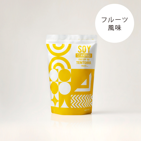 スタンダード